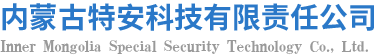 北京康威儀表有限責任公司